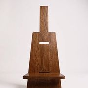 Brutalist minimalist armchair by Alain Gaubert, 1980s