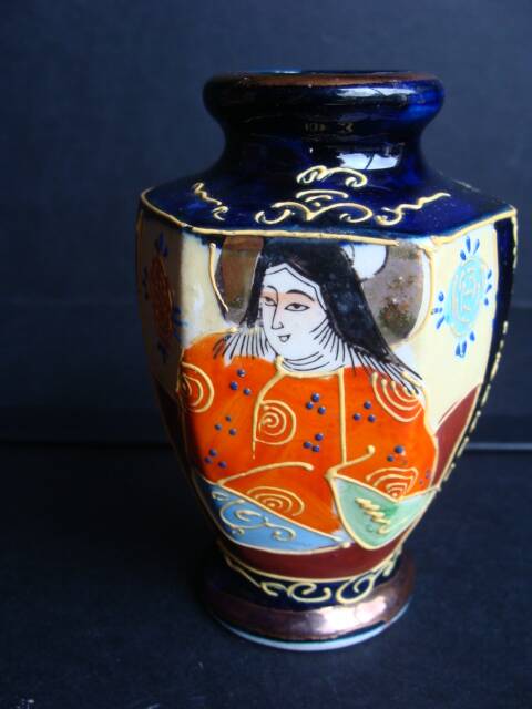 Paire de vases Satsuma vintage