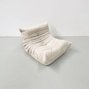 Fauteuil Togo Lounge en velours côtelé beige par Michel Ducaroy pour Ligne Roset.
