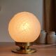 Pink art deco table lamp