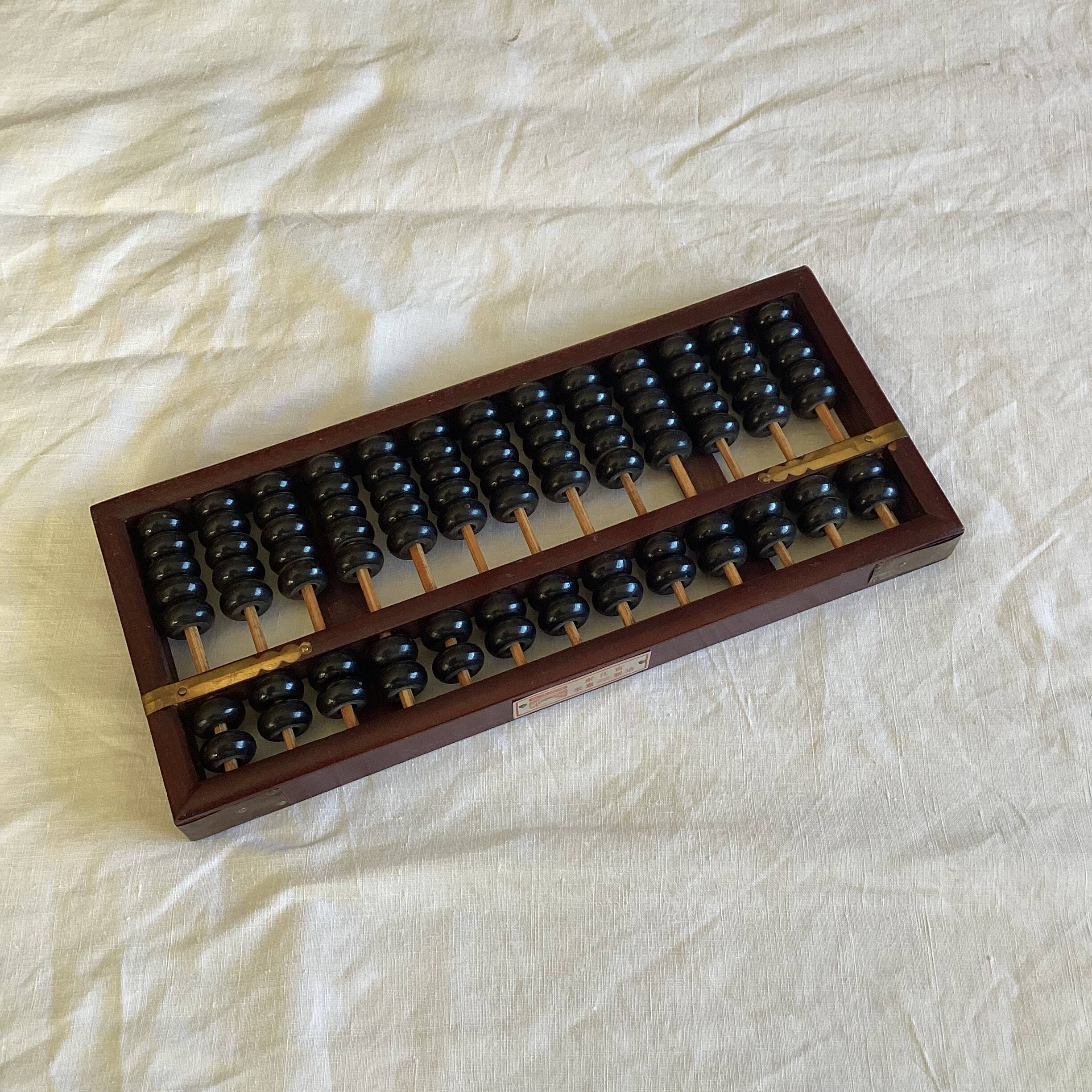 Vintage wooden Chinese abacus dimensions: height -2.5 cm - width -29 cm