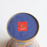 Chinese cloisonné brush pot, 1970s China