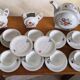 Epiag porcelain coffee service art deco czechoslovakia vintage 1920 1930