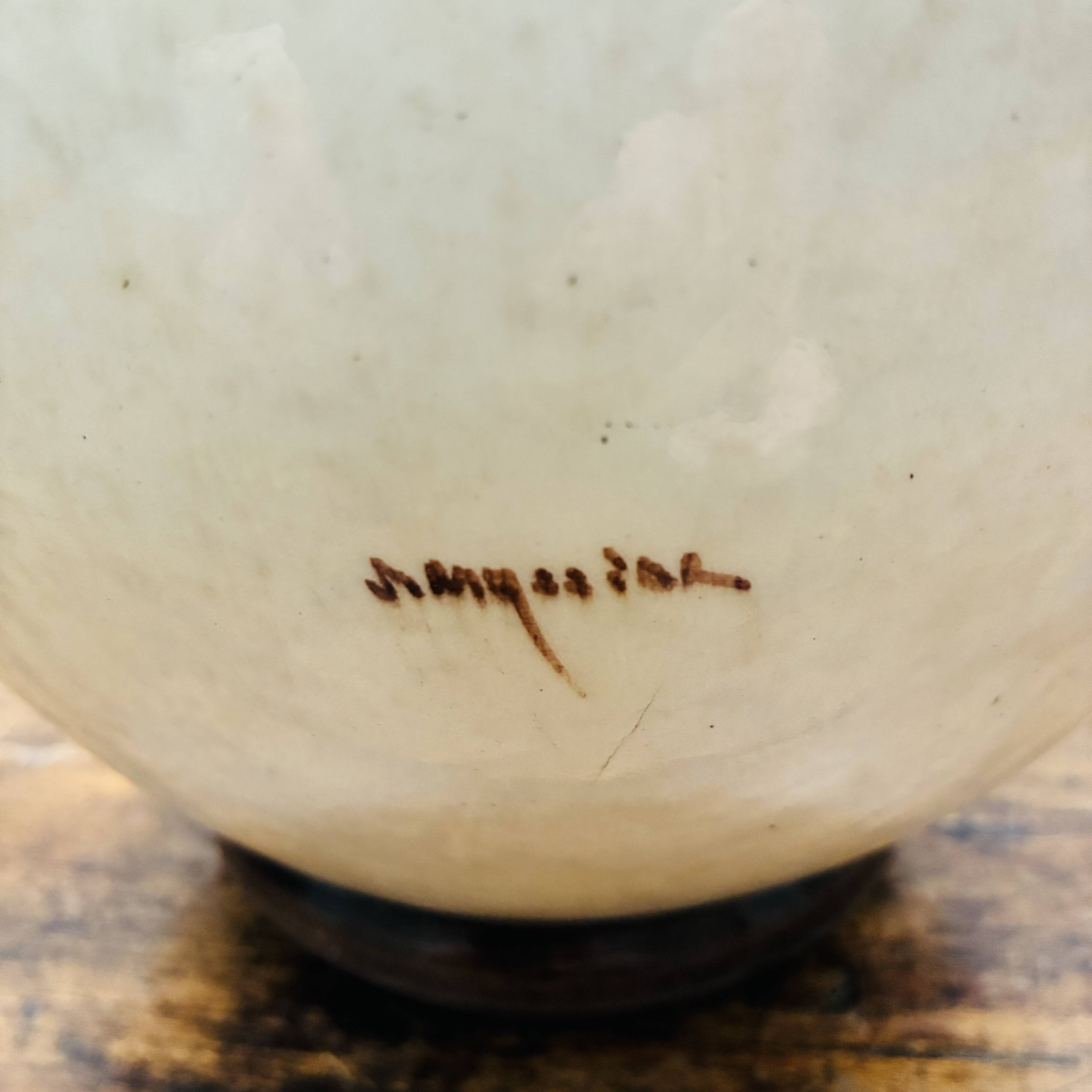 Large vase signed Jérôme Massier – Vallauris – 37 cm – Ceramic with flora decoration