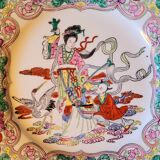 Old vintage plate Asia China 60s 70s