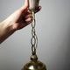 Vintage frosted glass and gold metal suspension globe, 1960s-1970s.