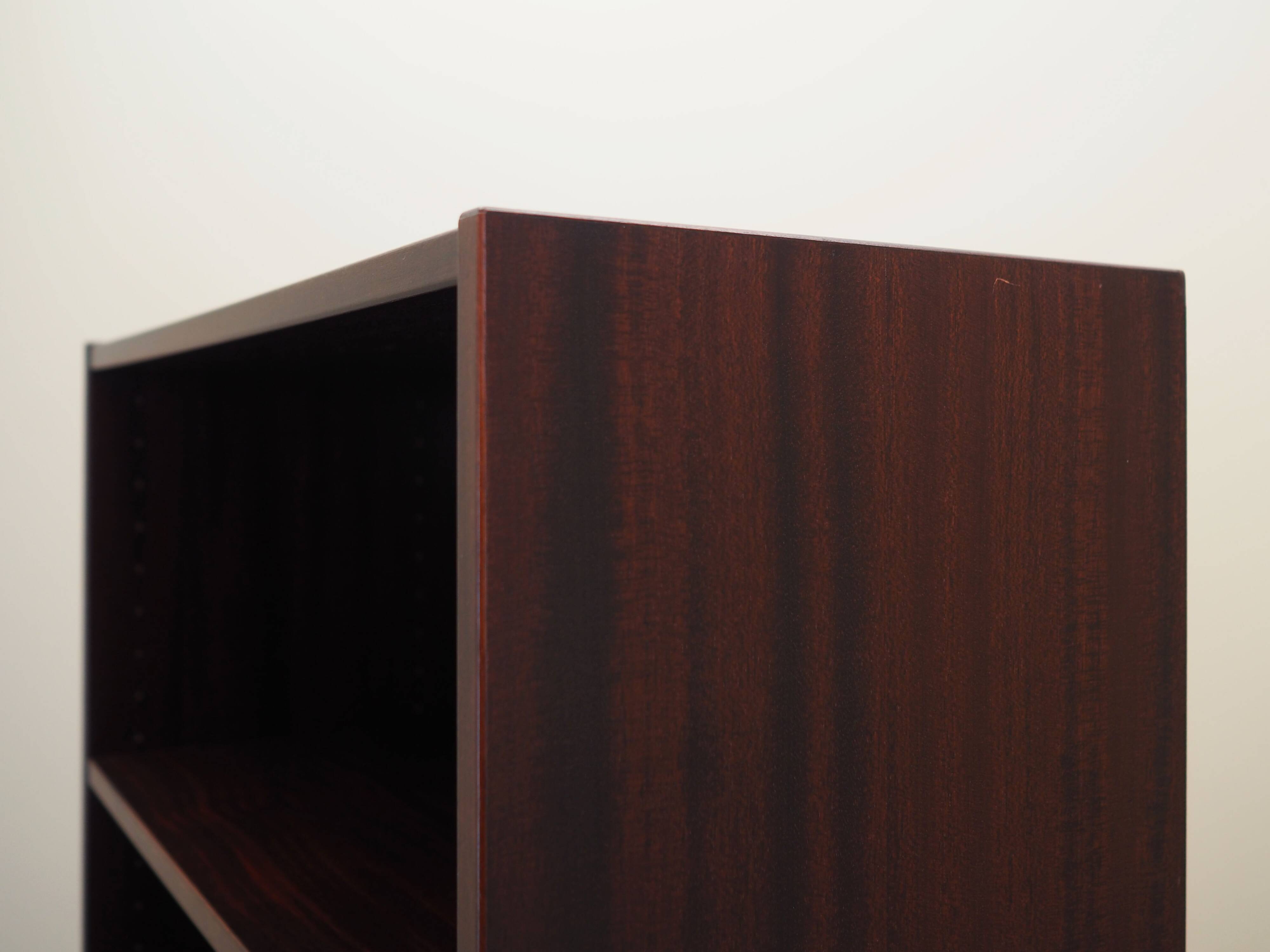 Mahogany bookcase, Danish design, 1970s, production: Denmark