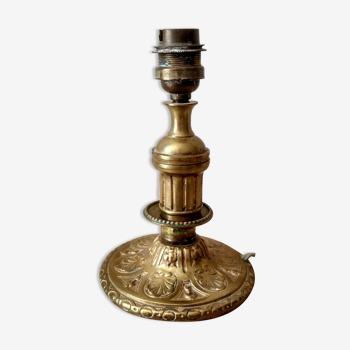 Lampe de chevet en bronze doré style Louis XVI