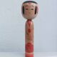 Poupée Kokeshi