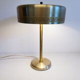 Desk/table lamp from Danish Vitrika (which closed in the early 1990s)