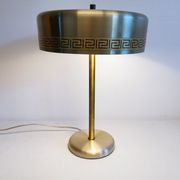 Desk/table lamp from Danish Vitrika (which closed in the early 1990s)
