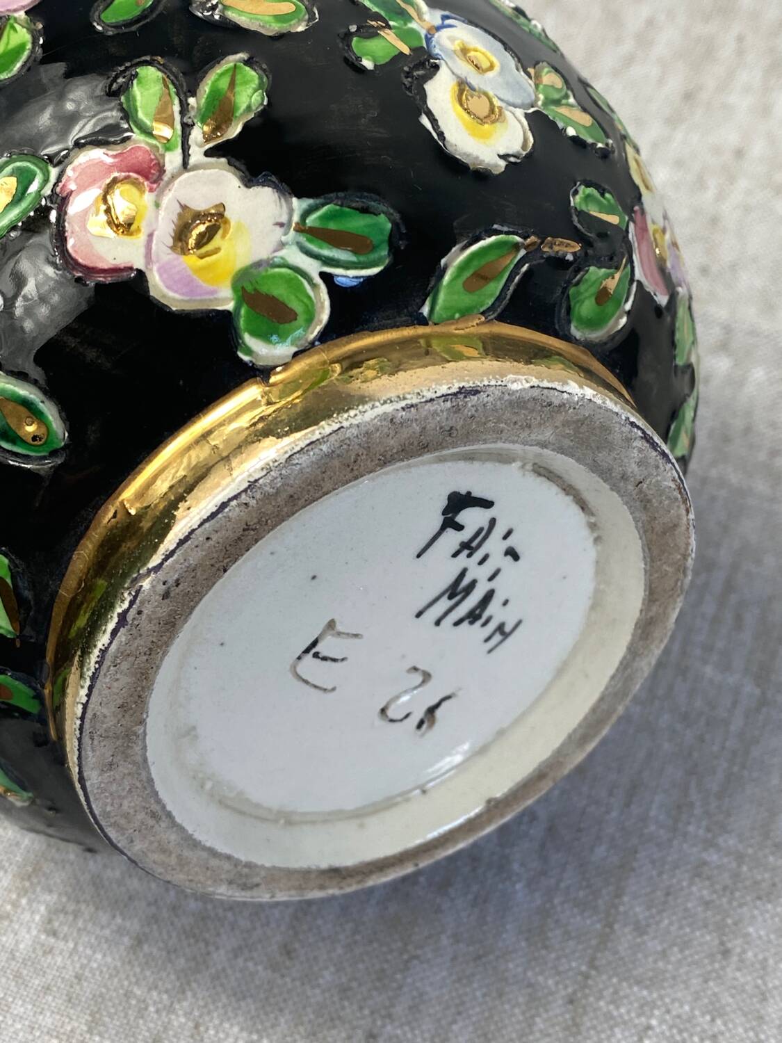 Vallauris ceramic vase