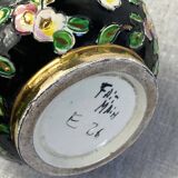 Vallauris ceramic vase