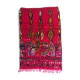 Moroccan berber carpet boujaad 2,57x1.66m