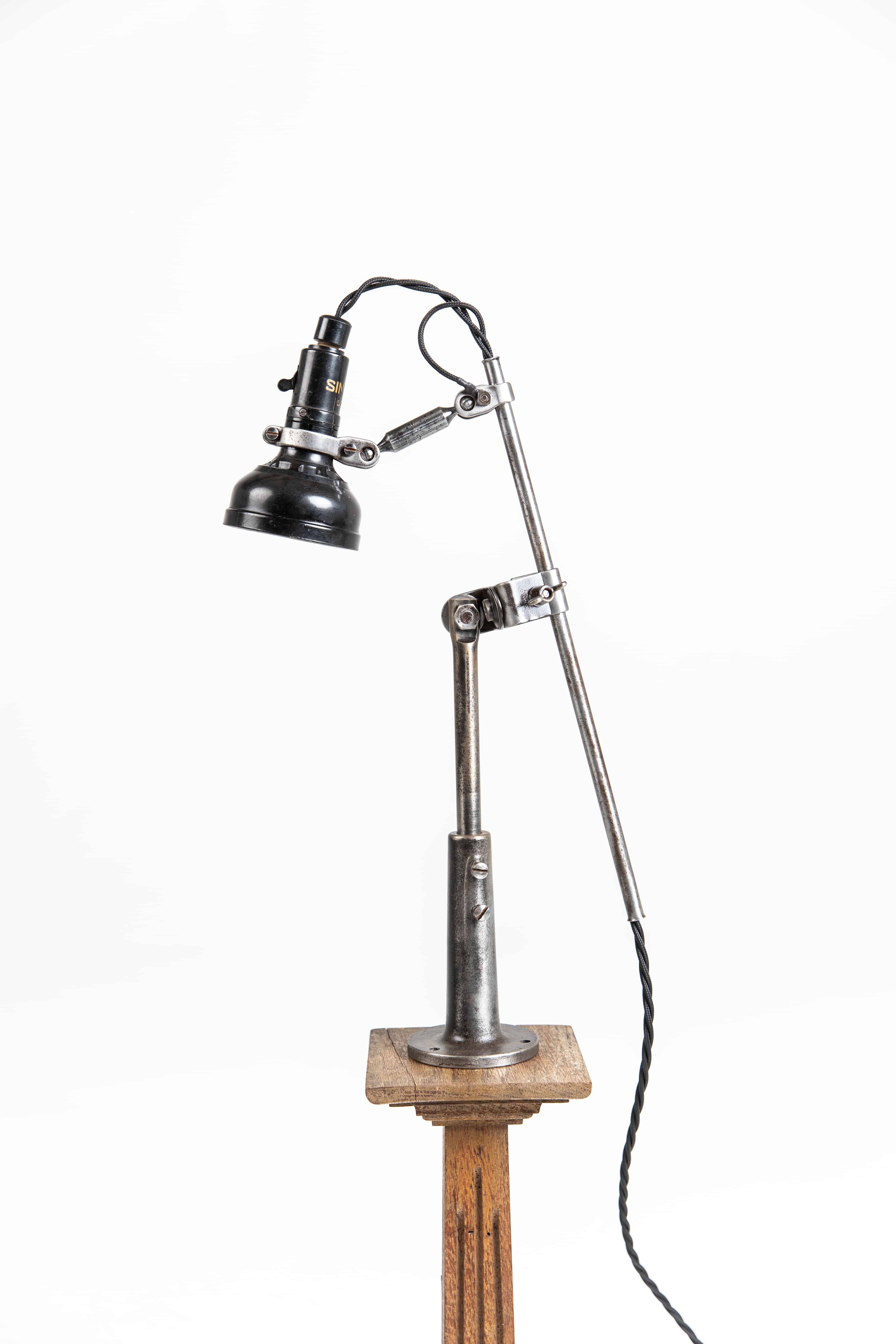 Singer Machinist Lamps - 1 Available