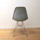 DSR chair, Charles & Ray Eames Vitra