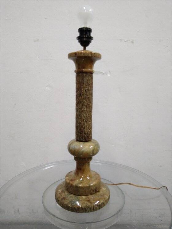 Lampe de table vintage