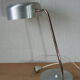 Lampe en aluminium années 70