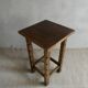 Wooden stool with carved legs, Folk Art