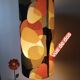 vintage lamp with a white wooden base, multicoloured sixties lampshade