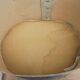 Old antique London Scotty nozzle hat with box Brussels