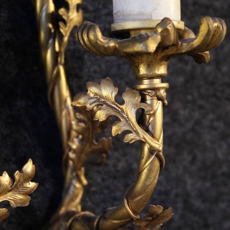 Paire de lampes murales allemandes du 20ème siècle
