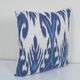 Vintage ikat cushion cover 36x36 cm