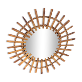 Sun mirror
