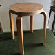 Tabouret
