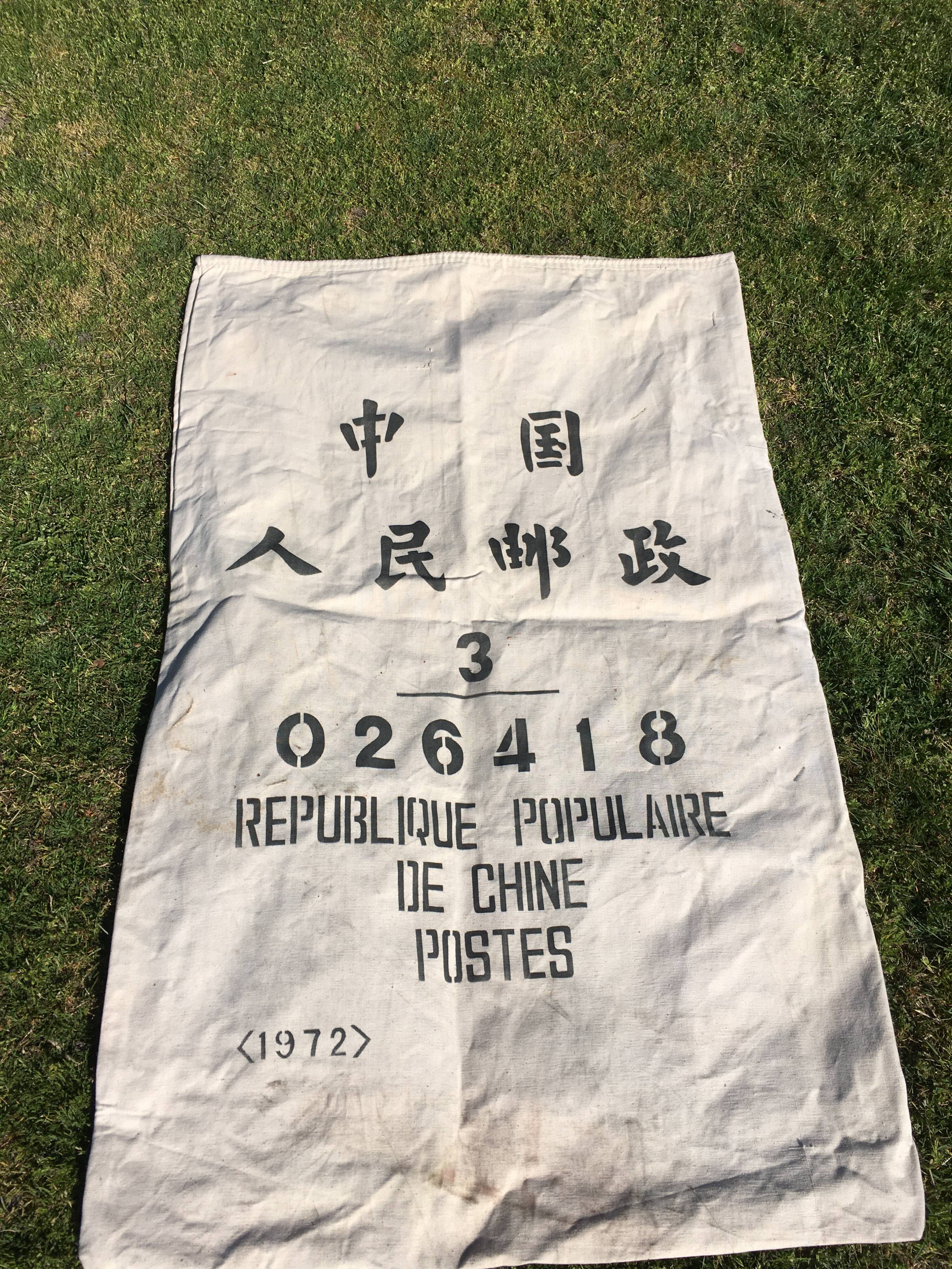 Sac postal République Populaire de Chine