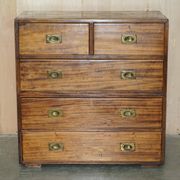 Commode de campagne militaire en acajou circa 1880