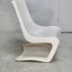 "Space age" armchair. Fiberglass. White lacquered. circa 1970