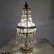 Lampes pampilles