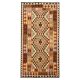 Traditional Multicolour Kilims Wool Area Geometric Carpet Tribal Kilim Rug