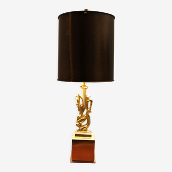 1970s lamp