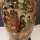 Asian ceramic lamp
