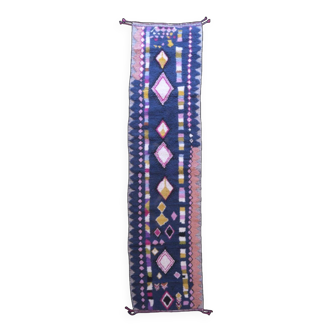 Moroccan Runner Rug - 520 x 124 cm