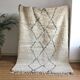 Beni ouarain tribe Marmoucha Berber carpet woven to the Morocco  238x165cm