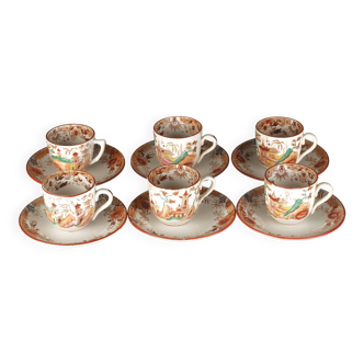 Coffee service Sarreguemines model Kyoto, 19th century