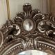 Miroir baroque à poser avec moulures