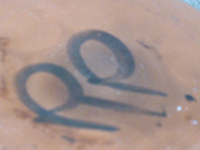 Bowl Robert Picault Vallauris vintage 1950/60, timeless, trend and collector,