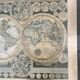 Vintage world map frame "World Map by Peter Schenk The Elder 1645-1715"