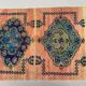 Tapis tribal vintage en laine, turc en détresse, 335x81 cm