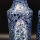 Antique 19th century Delft pair of hexagonal vases - Petrus Regout Maestricht