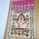 Wool carpet berber sheep handmade