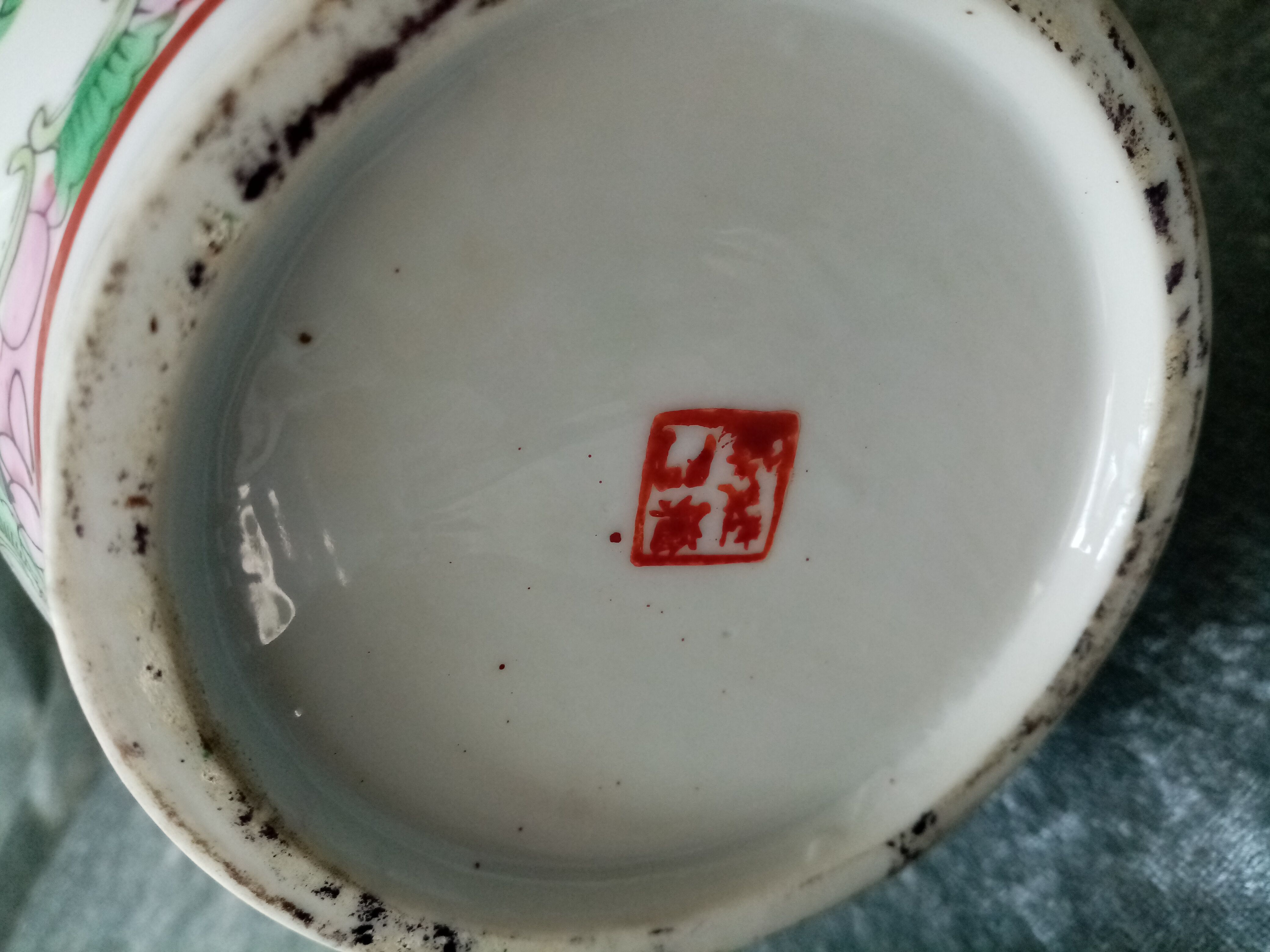 Ancien grand vase en porcelaine de canton chine des annees 1930-50 signe