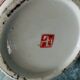 Ancien grand vase en porcelaine de canton chine des annees 1930-50 signe