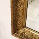 Golden Wood Wall Mirror