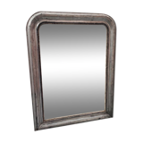 Louis-Philippe Mirror