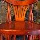 Set of bistro chairs & Baumann